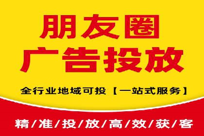 提升sem百度竞价效果——从失败到成功的转变案例